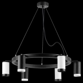 Подвесная люстра Lightstar Rullo LR01637336376 в Новом Уренгое - novyy-urengoy.mebel24.online | фото 3