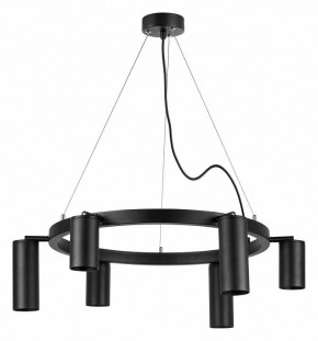 Подвесная люстра Lightstar Rullo LR016373873 в Новом Уренгое - novyy-urengoy.mebel24.online | фото 2