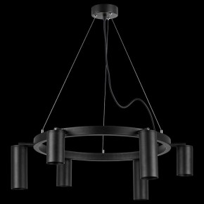 Подвесная люстра Lightstar Rullo LR016373873 в Новом Уренгое - novyy-urengoy.mebel24.online | фото 3