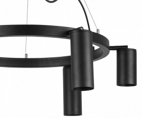 Подвесная люстра Lightstar Rullo LR016373873 в Новом Уренгое - novyy-urengoy.mebel24.online | фото 5