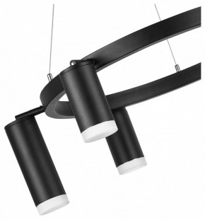 Подвесная люстра Lightstar Rullo LR0163738730 в Новом Уренгое - novyy-urengoy.mebel24.online | фото 4