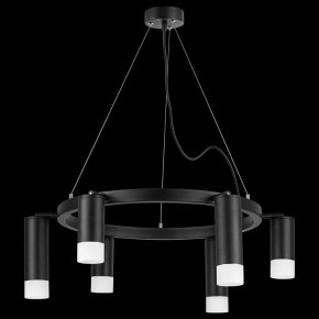Подвесная люстра Lightstar Rullo LR0163738731 в Новом Уренгое - novyy-urengoy.mebel24.online | фото 3