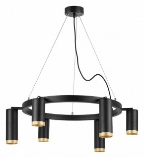 Подвесная люстра Lightstar Rullo LR01637387340 в Новом Уренгое - novyy-urengoy.mebel24.online | фото 2