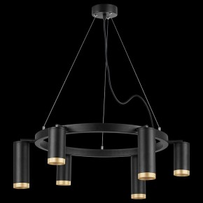 Подвесная люстра Lightstar Rullo LR01637387340 в Новом Уренгое - novyy-urengoy.mebel24.online | фото 3