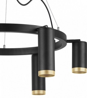 Подвесная люстра Lightstar Rullo LR01637387340 в Новом Уренгое - novyy-urengoy.mebel24.online | фото 5