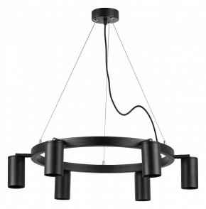 Подвесная люстра Lightstar Rullo LR016376 в Новом Уренгое - novyy-urengoy.mebel24.online | фото 2