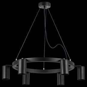 Подвесная люстра Lightstar Rullo LR016376 в Новом Уренгое - novyy-urengoy.mebel24.online | фото 3