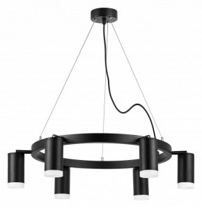 Подвесная люстра Lightstar Rullo LR0163760 в Новом Уренгое - novyy-urengoy.mebel24.online | фото 2
