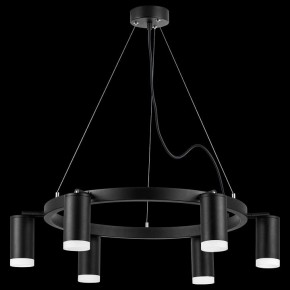Подвесная люстра Lightstar Rullo LR0163760 в Новом Уренгое - novyy-urengoy.mebel24.online | фото 3