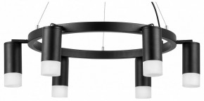 Подвесная люстра Lightstar Rullo LR0163761 в Новом Уренгое - novyy-urengoy.mebel24.online | фото 2