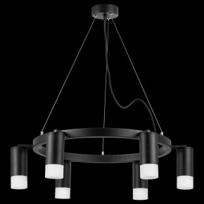 Подвесная люстра Lightstar Rullo LR0163761 в Новом Уренгое - novyy-urengoy.mebel24.online | фото 3