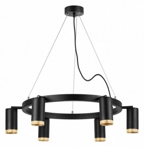 Подвесная люстра Lightstar Rullo LR01637640 в Новом Уренгое - novyy-urengoy.mebel24.online | фото 2
