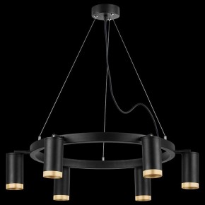 Подвесная люстра Lightstar Rullo LR01637640 в Новом Уренгое - novyy-urengoy.mebel24.online | фото 3