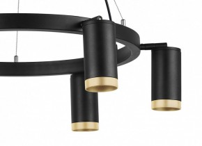 Подвесная люстра Lightstar Rullo LR01637640 в Новом Уренгое - novyy-urengoy.mebel24.online | фото 5
