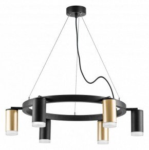 Подвесная люстра Lightstar Rullo LR0164033730 в Новом Уренгое - novyy-urengoy.mebel24.online | фото 2