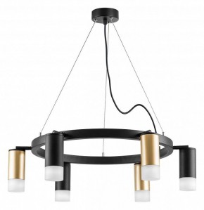 Подвесная люстра Lightstar Rullo LR0164033731 в Новом Уренгое - novyy-urengoy.mebel24.online | фото 2