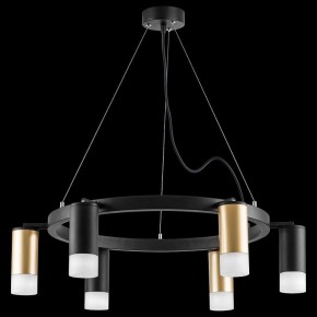 Подвесная люстра Lightstar Rullo LR0164033731 в Новом Уренгое - novyy-urengoy.mebel24.online | фото 3