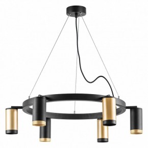 Подвесная люстра Lightstar Rullo LR01640337370 в Новом Уренгое - novyy-urengoy.mebel24.online | фото 2