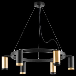 Подвесная люстра Lightstar Rullo LR01640337370 в Новом Уренгое - novyy-urengoy.mebel24.online | фото 3