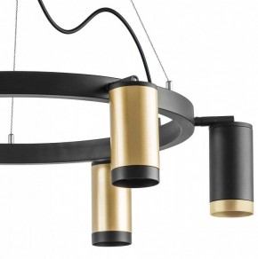 Подвесная люстра Lightstar Rullo LR01640337370 в Новом Уренгое - novyy-urengoy.mebel24.online | фото 5
