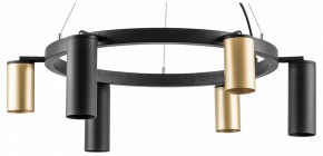 Подвесная люстра Lightstar Rullo LR016403873 в Новом Уренгое - novyy-urengoy.mebel24.online | фото 2