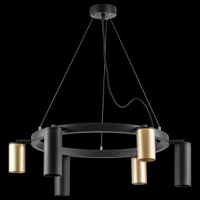 Подвесная люстра Lightstar Rullo LR016403873 в Новом Уренгое - novyy-urengoy.mebel24.online | фото 3