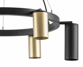 Подвесная люстра Lightstar Rullo LR016403873 в Новом Уренгое - novyy-urengoy.mebel24.online | фото 5