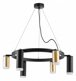 Подвесная люстра Lightstar Rullo LR0164038730 в Новом Уренгое - novyy-urengoy.mebel24.online | фото 2
