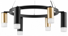 Подвесная люстра Lightstar Rullo LR0164038731 в Новом Уренгое - novyy-urengoy.mebel24.online | фото 2
