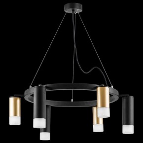 Подвесная люстра Lightstar Rullo LR0164038731 в Новом Уренгое - novyy-urengoy.mebel24.online | фото 3