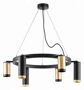 Подвесная люстра Lightstar Rullo LR01640387370 в Новом Уренгое - novyy-urengoy.mebel24.online | фото 2