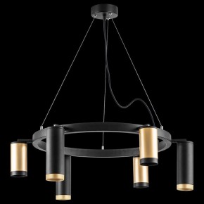 Подвесная люстра Lightstar Rullo LR01640387370 в Новом Уренгое - novyy-urengoy.mebel24.online | фото 3