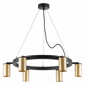 Подвесная люстра Lightstar Rullo LR016406 в Новом Уренгое - novyy-urengoy.mebel24.online | фото 2