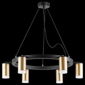 Подвесная люстра Lightstar Rullo LR0164060 в Новом Уренгое - novyy-urengoy.mebel24.online | фото 3