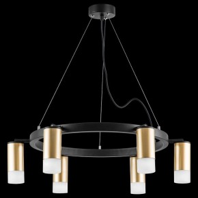 Подвесная люстра Lightstar Rullo LR0164061 в Новом Уренгое - novyy-urengoy.mebel24.online | фото 2