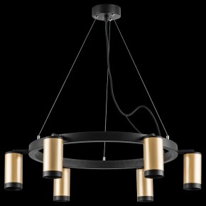 Подвесная люстра Lightstar Rullo LR01640637 в Новом Уренгое - novyy-urengoy.mebel24.online | фото 3