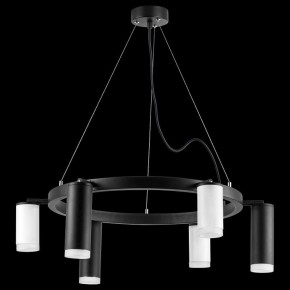 Подвесная люстра Lightstar Rullo LR0168733630 в Новом Уренгое - novyy-urengoy.mebel24.online | фото 3