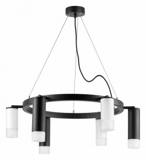 Подвесная люстра Lightstar Rullo LR0168733631 в Новом Уренгое - novyy-urengoy.mebel24.online | фото 2