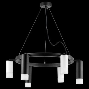 Подвесная люстра Lightstar Rullo LR0168733631 в Новом Уренгое - novyy-urengoy.mebel24.online | фото 3
