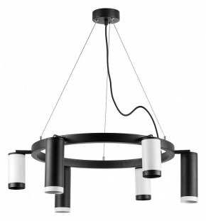 Подвесная люстра Lightstar Rullo LR01687336376 в Новом Уренгое - novyy-urengoy.mebel24.online | фото 2