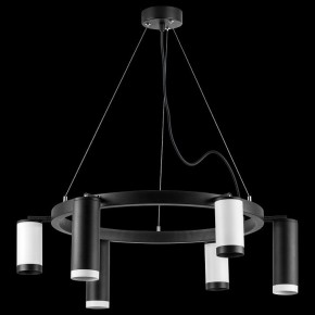 Подвесная люстра Lightstar Rullo LR01687336376 в Новом Уренгое - novyy-urengoy.mebel24.online | фото 3