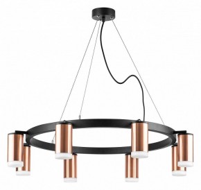 Подвесная люстра Lightstar Rullo LR0183080 в Новом Уренгое - novyy-urengoy.mebel24.online | фото 2