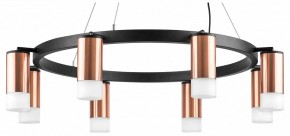 Подвесная люстра Lightstar Rullo LR0183081 в Новом Уренгое - novyy-urengoy.mebel24.online | фото