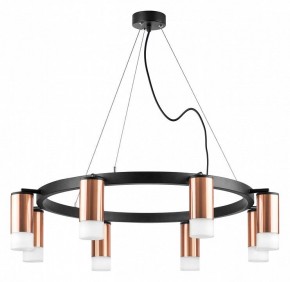 Подвесная люстра Lightstar Rullo LR0183081 в Новом Уренгое - novyy-urengoy.mebel24.online | фото 5