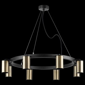 Подвесная люстра Lightstar Rullo LR018318 в Новом Уренгое - novyy-urengoy.mebel24.online | фото 3