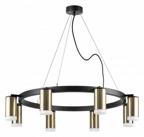 Подвесная люстра Lightstar Rullo LR0183180 в Новом Уренгое - novyy-urengoy.mebel24.online | фото 2