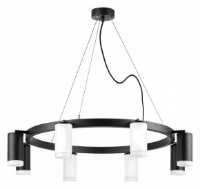 Подвесная люстра Lightstar Rullo LR0183643740 в Новом Уренгое - novyy-urengoy.mebel24.online | фото 2
