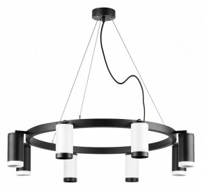Подвесная люстра Lightstar Rullo LR01836437467 в Новом Уренгое - novyy-urengoy.mebel24.online | фото 2