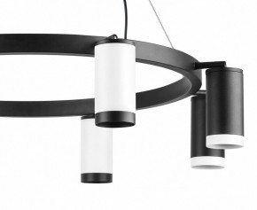 Подвесная люстра Lightstar Rullo LR01836437467 в Новом Уренгое - novyy-urengoy.mebel24.online | фото 5
