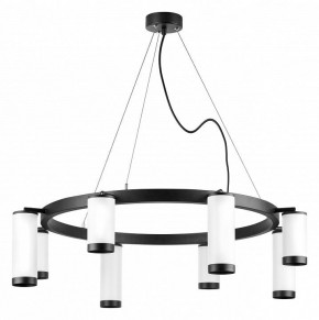 Подвесная люстра Lightstar Rullo LR01836486440 в Новом Уренгое - novyy-urengoy.mebel24.online | фото 2